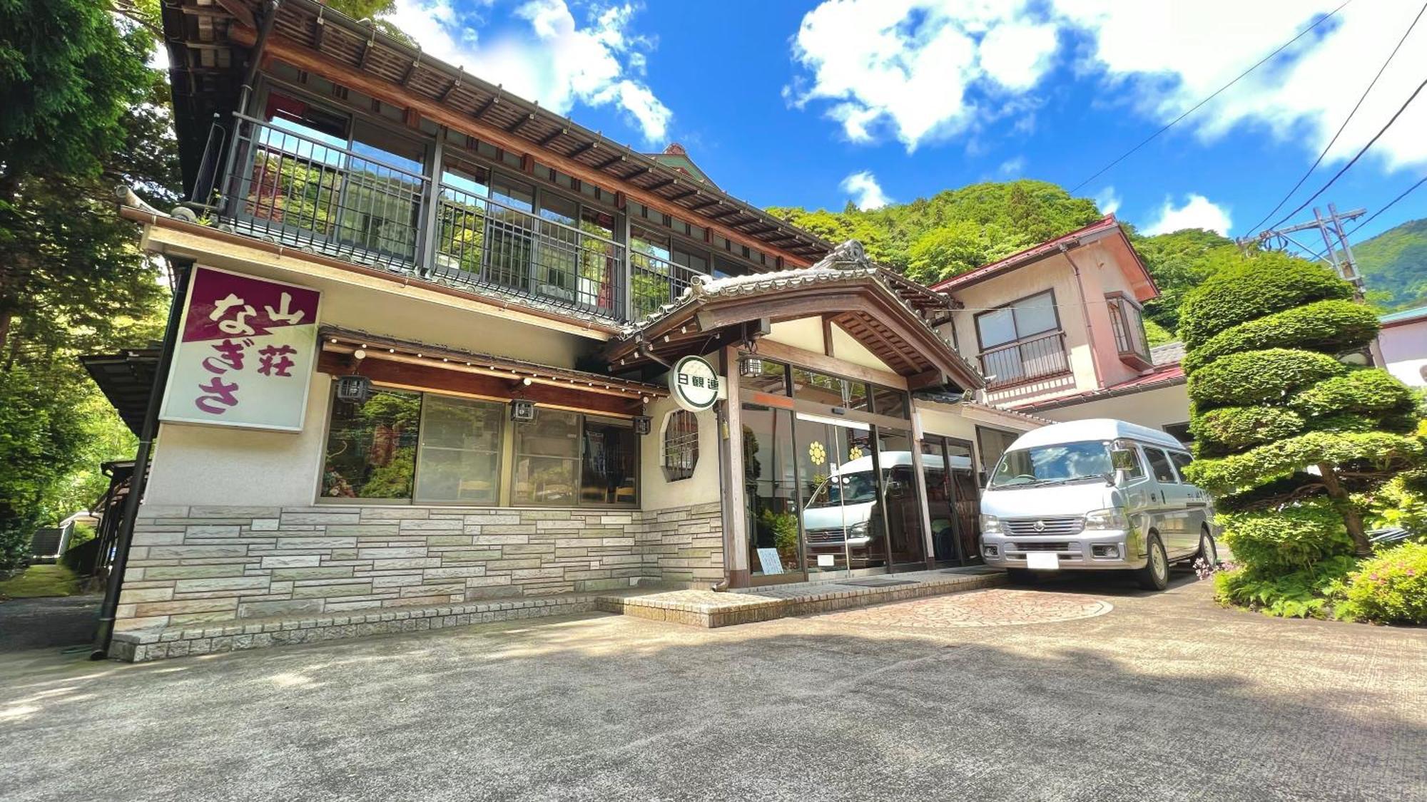Sansou Nagisa Hotel Isehara Exterior foto